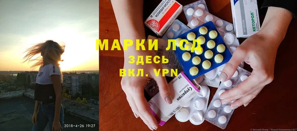 MDMA Premium VHQ Богородск