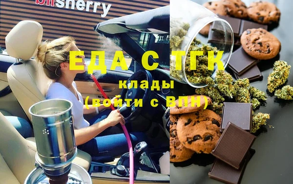 MDMA Premium VHQ Богородск